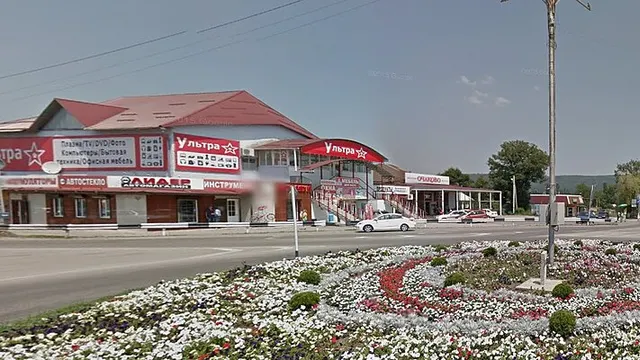 Туапсе — Апшеронск